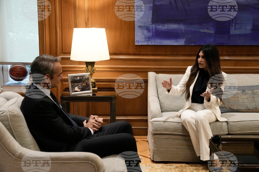 Greece US Ambassador