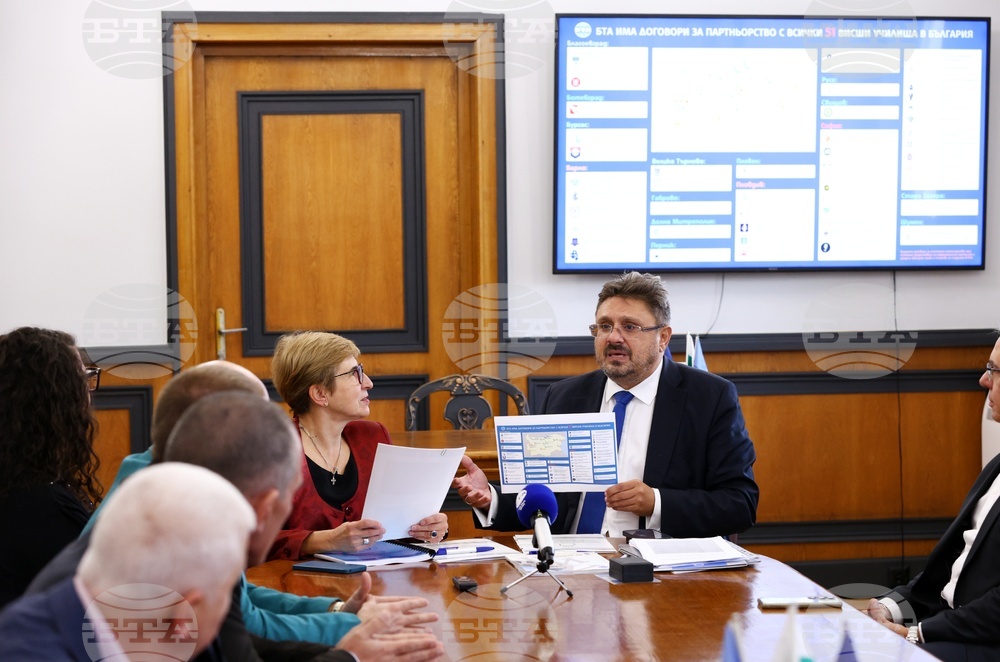 ХТМУ - БТА - договор за партньорство