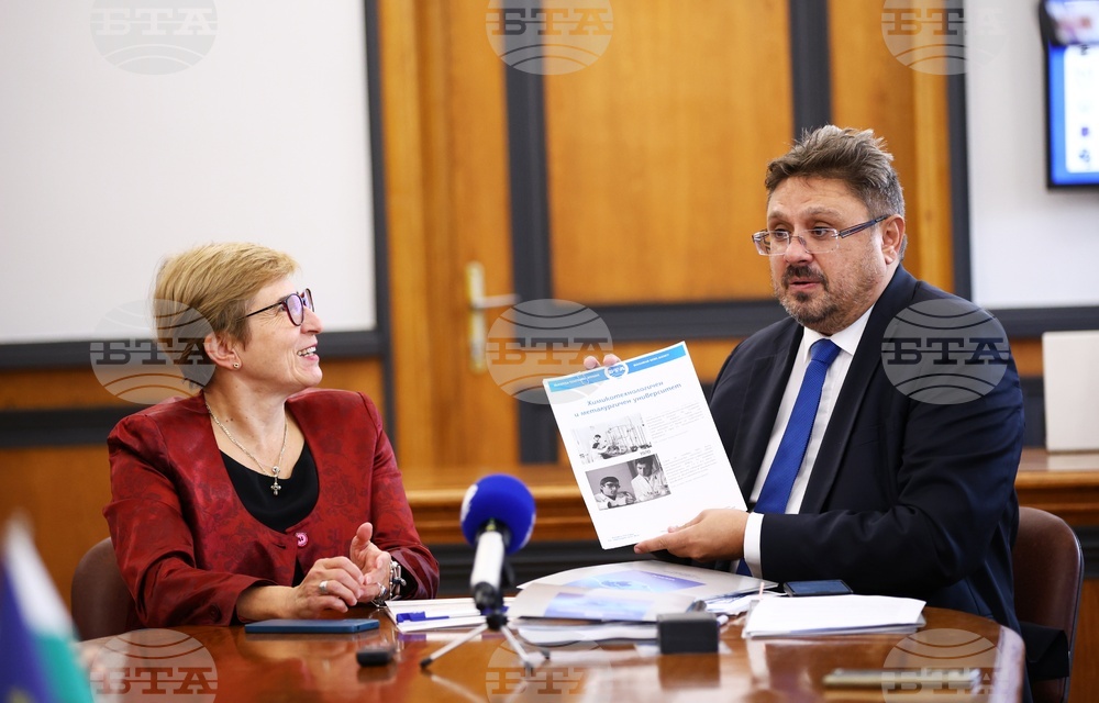 ХТМУ - БТА - договор за партньорство