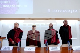 Химикотехнологичен и металургичен университет - Ден на металурга