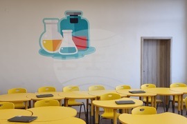 Кюстендил - STEM център - училище