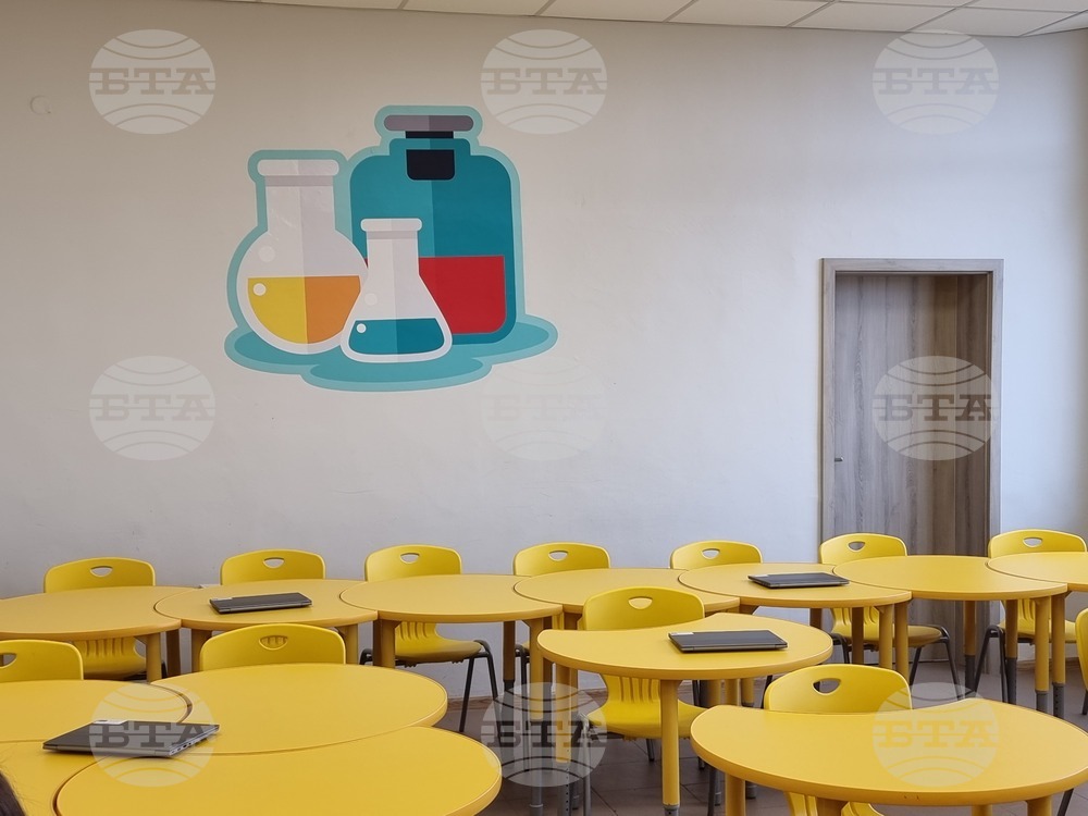 Кюстендил - STEM център - училище