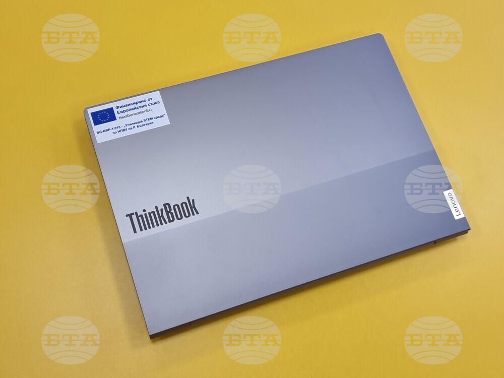 Кюстендил - STEM център - училище