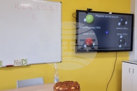 Кюстендил - STEM център - училище