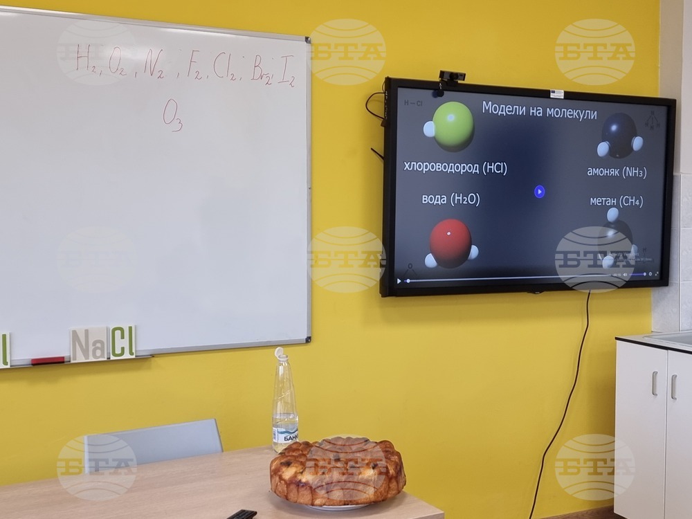 Кюстендил - STEM център - училище