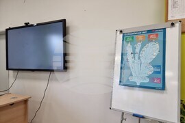 Кюстендил - STEM център - училище