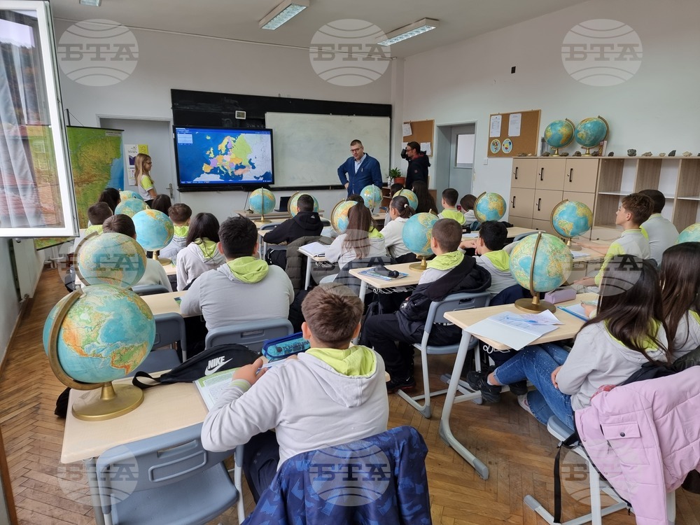 Кюстендил - STEM център - училище