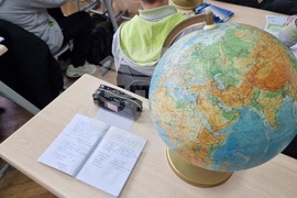 Кюстендил - STEM център - училище