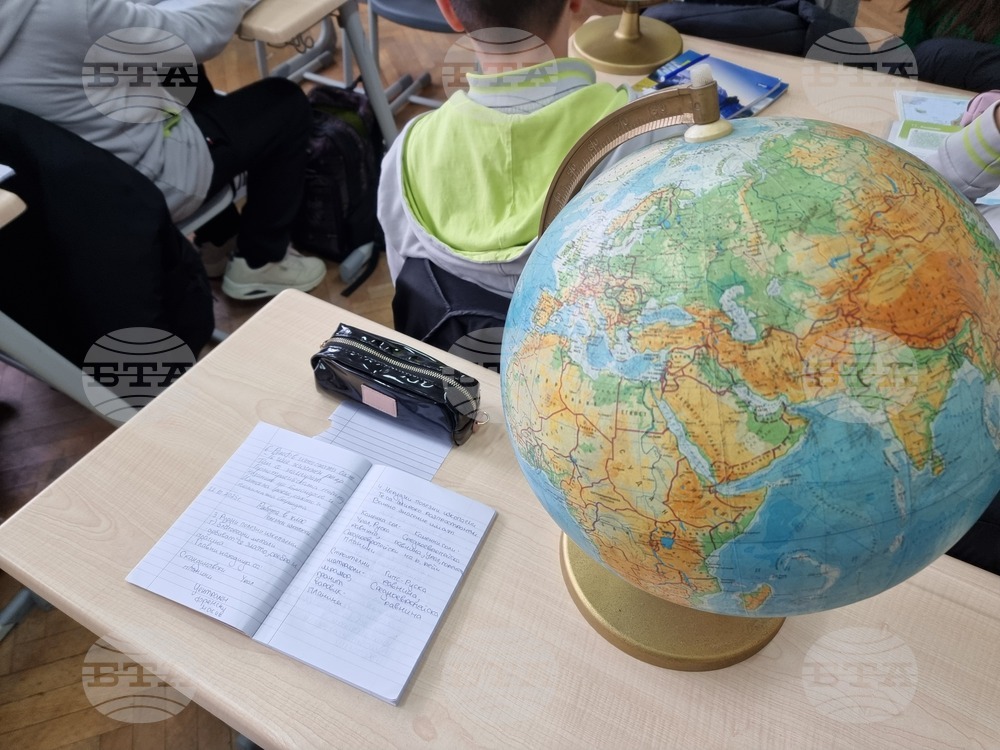 Кюстендил - STEM център - училище