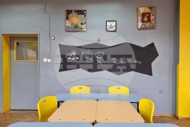 Кюстендил - STEM център - училище