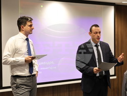 Пловдив - "Енергийни решения за бъдещето“ - конференция