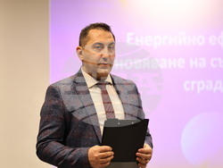 Пловдив - "Енергийни решения за бъдещето“ - конференция