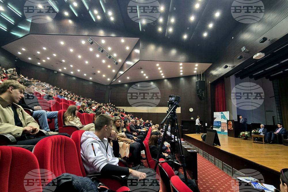 Дни на еврото в УНСС