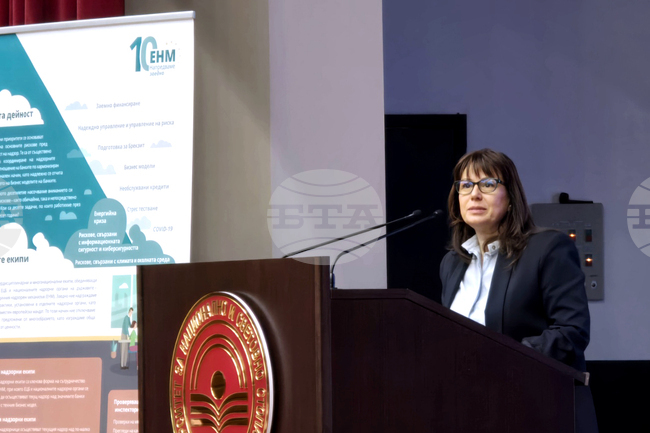 Въвеждането на еврото не е само икономически акт, но и дълбока социална промяна, каза омбудсманът на България Велислава Делчева