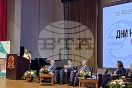 Дни на еврото в УНСС