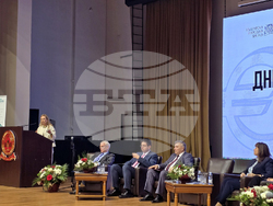 Дни на еврото в УНСС