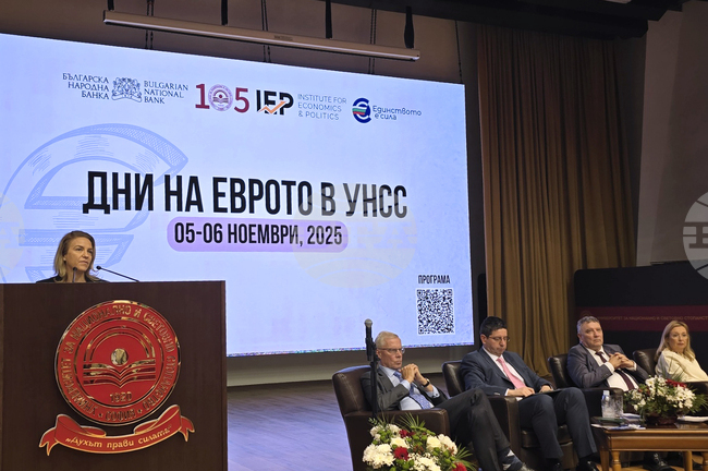 Българската банкова система ще влезе в еврозоната с настоящите ниски лихвени нива, посочи председателят на Асоциацията на банките в България Петя Димитрова