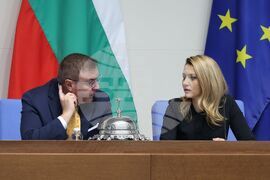 Народно събрание - заседание