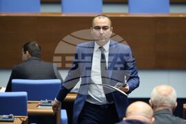 Народно събрание - заседание