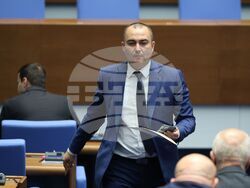 Народно събрание - заседание