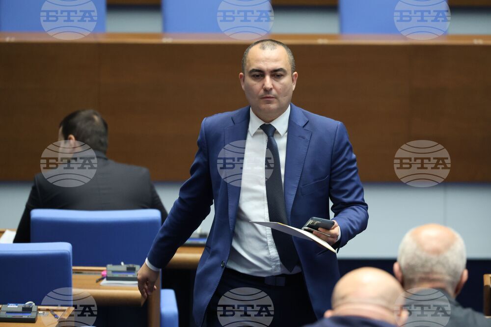 Народно събрание - заседание