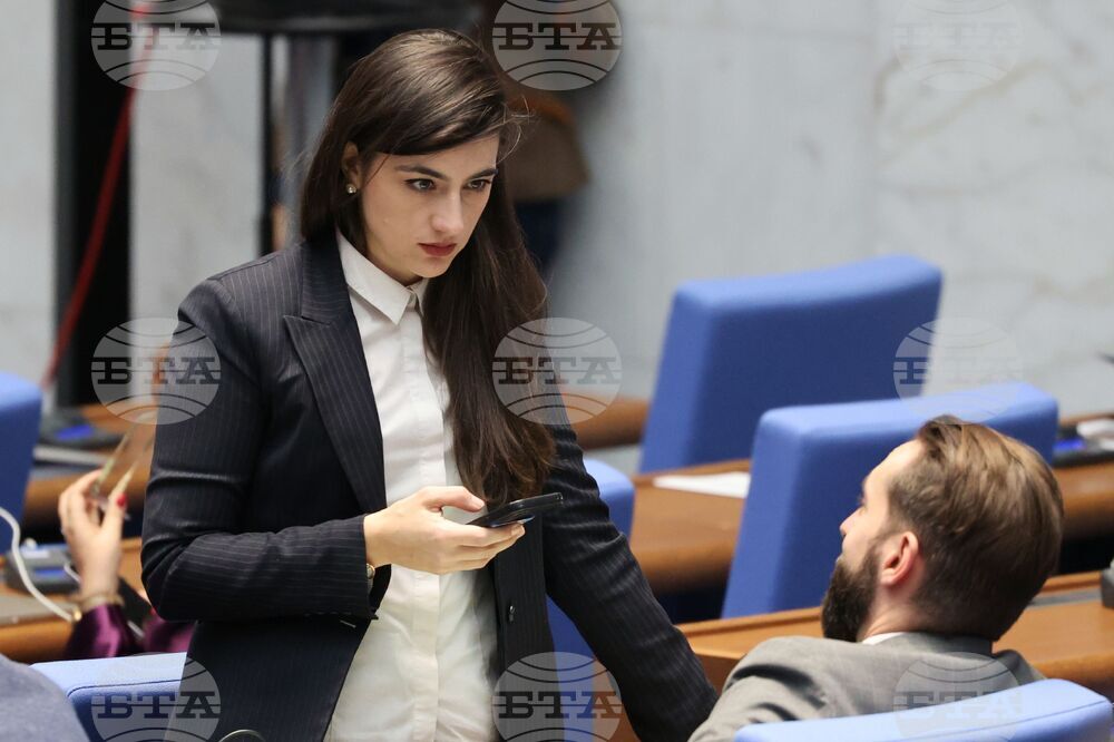 Народно събрание - заседание