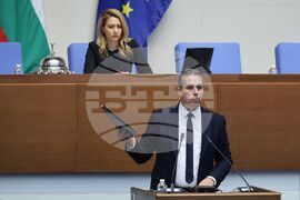 Народно събрание - заседание