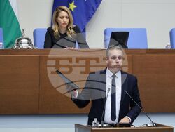 Народно събрание - заседание