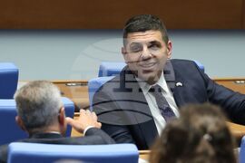 Народно събрание - заседание