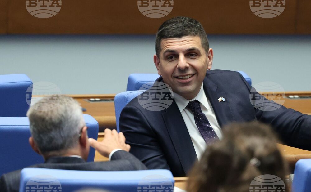 Народно събрание - заседание