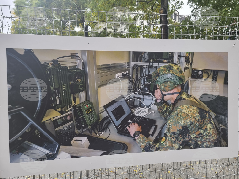 Стара Загора - Сухопътни войски - „В служба на народ и Родина“ - пътуваща изложба