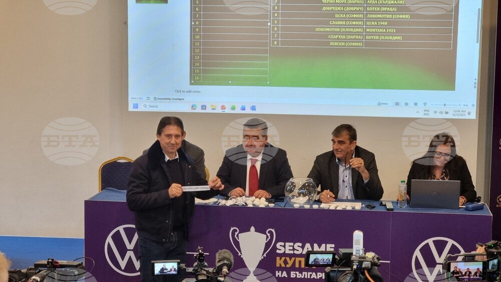 "Който успее да изпълни плана си, който направи по-малко грешки, той ще спечели дербито", смята изпълнителният директор на Левски Даниел Боримиров