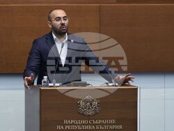 Народно събрание - заседание