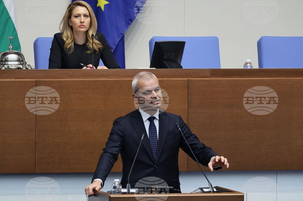 Vazrazhdane Leader Calls Proposed Budget "Catastrophic"