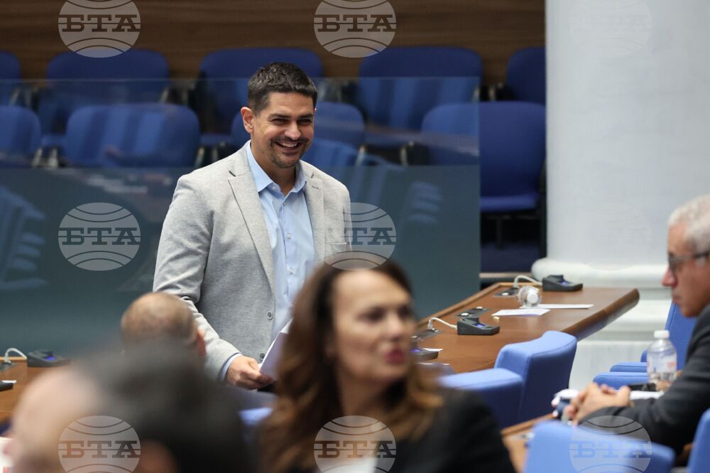 Народно събрание - заседание