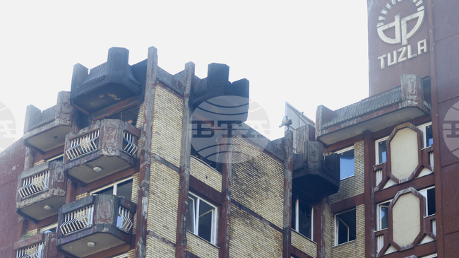 Тринадесет станаха жертвите на пожара в дом за възрастни хора в босненския град Тузла