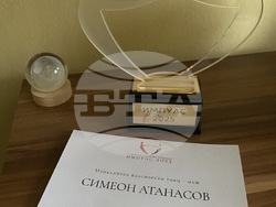 Снимка: Софийска опера и балет