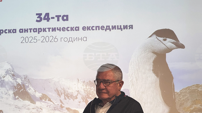 Антарктида е континент-лакмус, от който зависи климатът на цялата планета, включително и на България, заяви проф. Христо Пимпирев