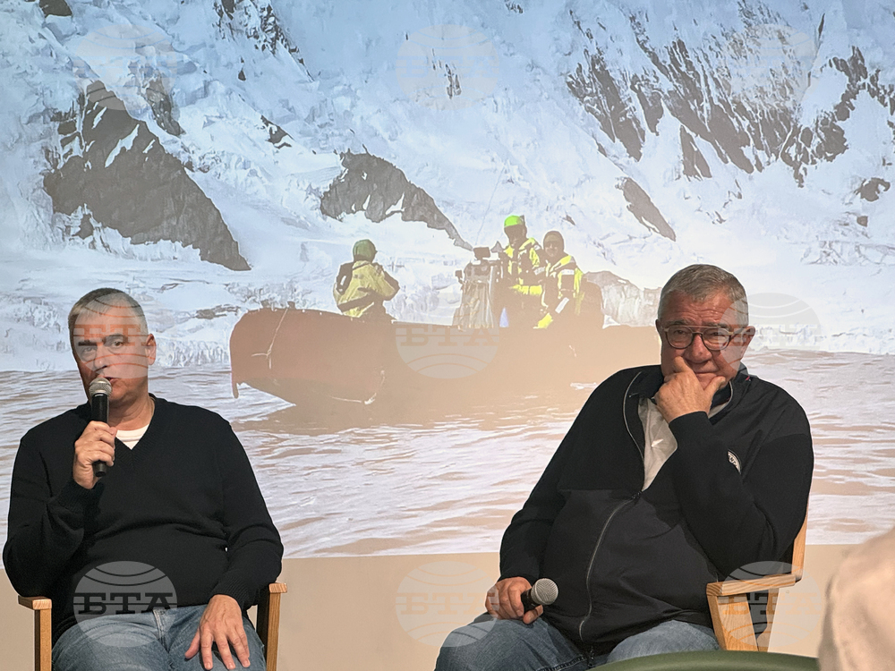 34-та Българска антарктическа експедиция - представяне