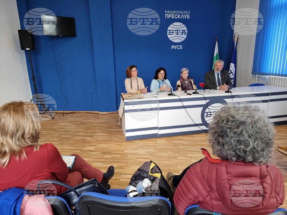 Национален пресклуба на БТА Русе - „Народният съд - памет и рефлексии, 80 години по-късно” - кръгла маса