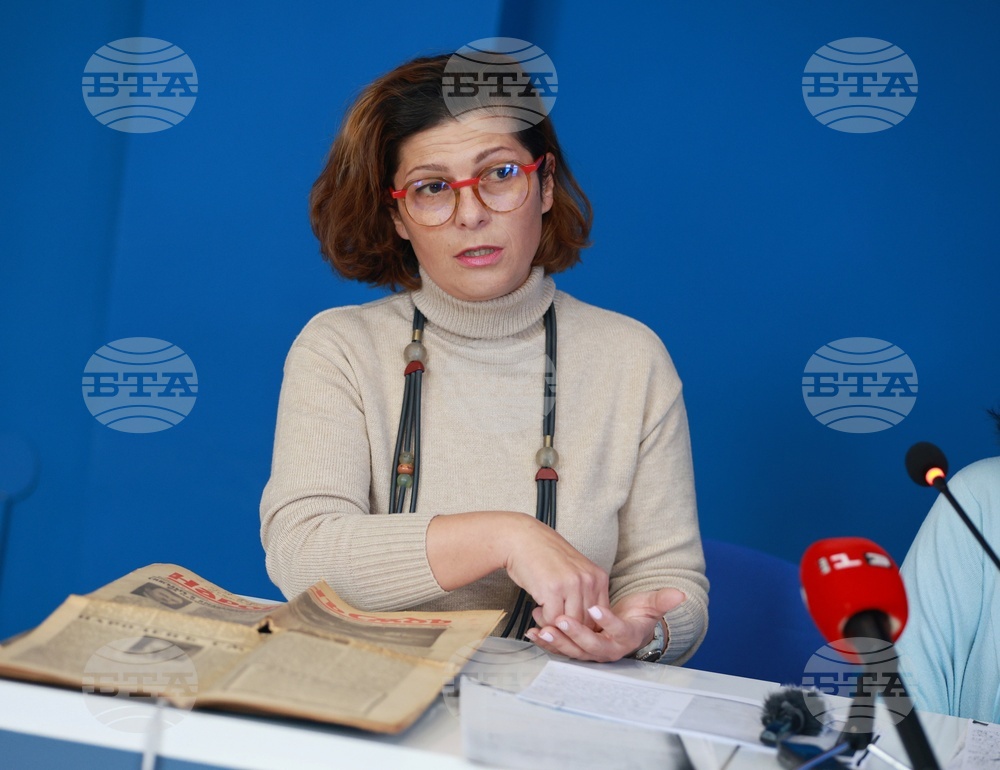 Национален пресклуба на БТА Русе - „Народният съд - памет и рефлексии, 80 години по-късно” - кръгла маса