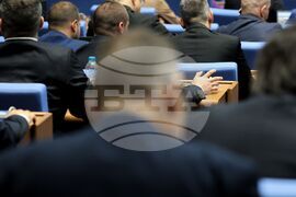 Народно събрание - заседание