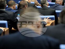 Народно събрание - заседание