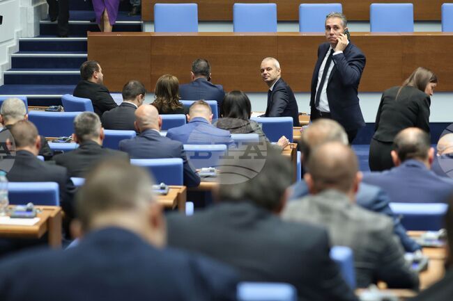 Парламентът отхвърли проекторешението на „Възраждане“ за създаване на временна комисия за строителството и финансирането на хотел „Хаяши” в София 