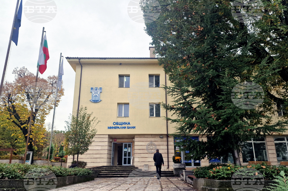 Общинският съвет в Минерални бани ще заседава извънредно, в дневния ред са две точки
