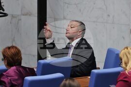 Народно събрание - заседание