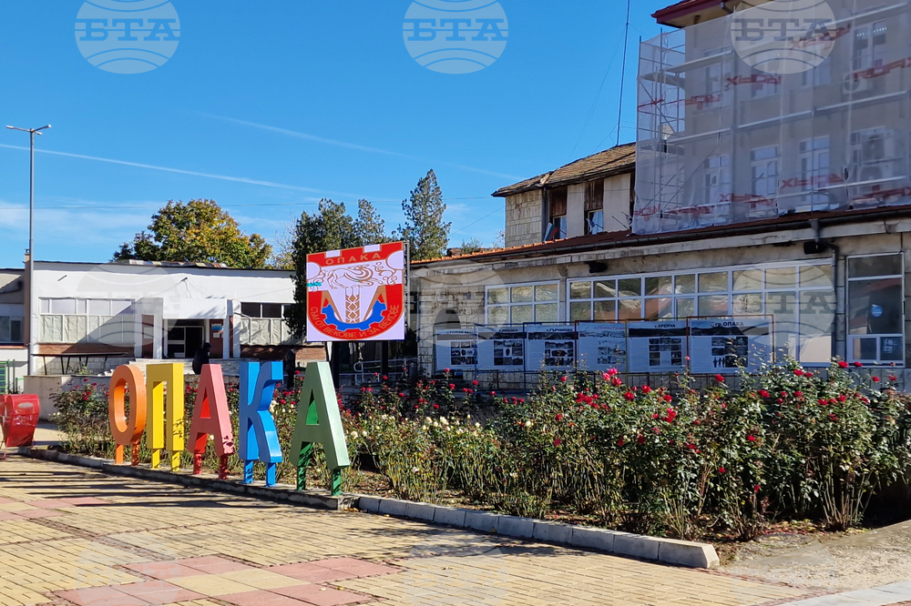 Общинският съвет в Опака ще разглежда докладни, свързани с кандидатстване с проекти за ремонт на улици в села 