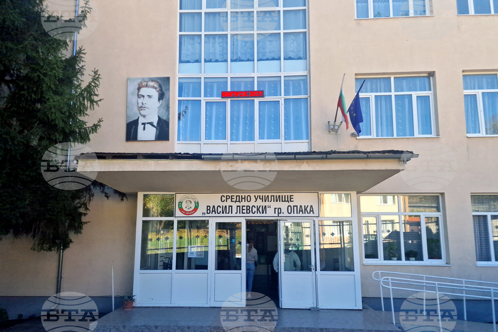 Училището в Опака организира конкурс за рисунка на тема „Без тормоз!“