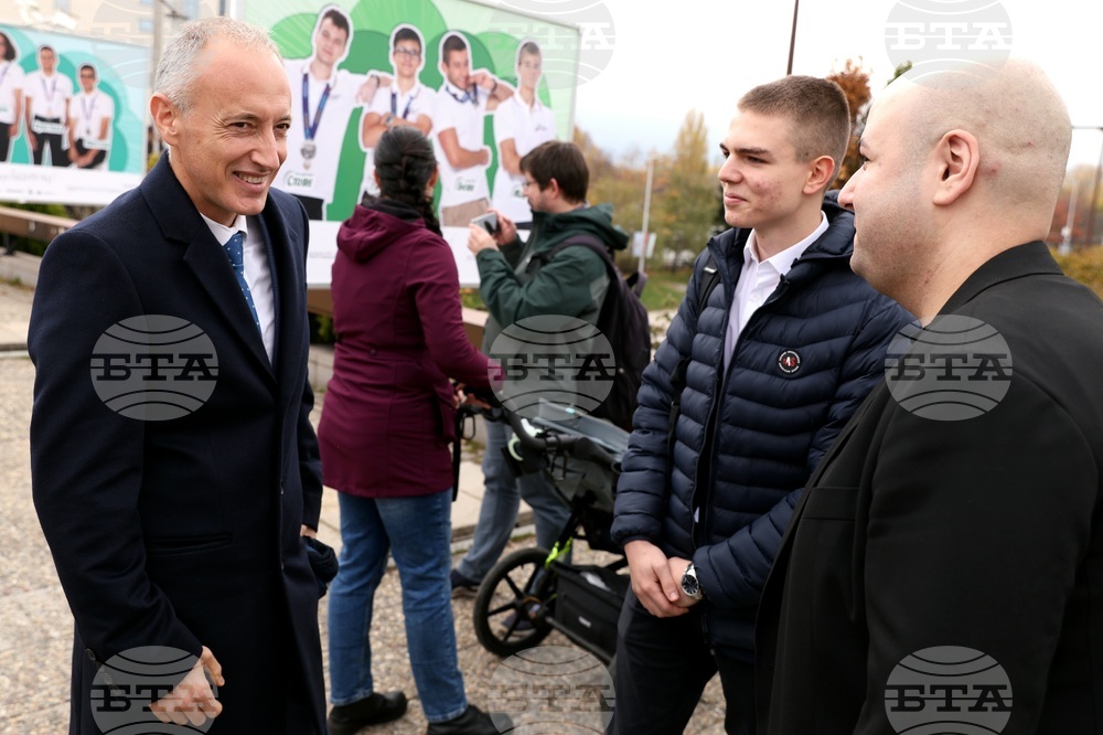„Фантастични умове“ - изложба - откриване