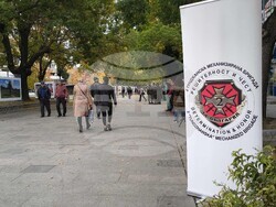 Снимка: Община Стара Загора